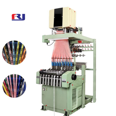 água eletrônica mecânica pequena Jet Jacquard Loom da máquina de tecelagem de 170-360cm