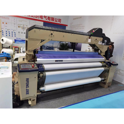 Água automática Jet Looms Machine Fabric Speed 1000RPM de 190cm com Elo Etu
